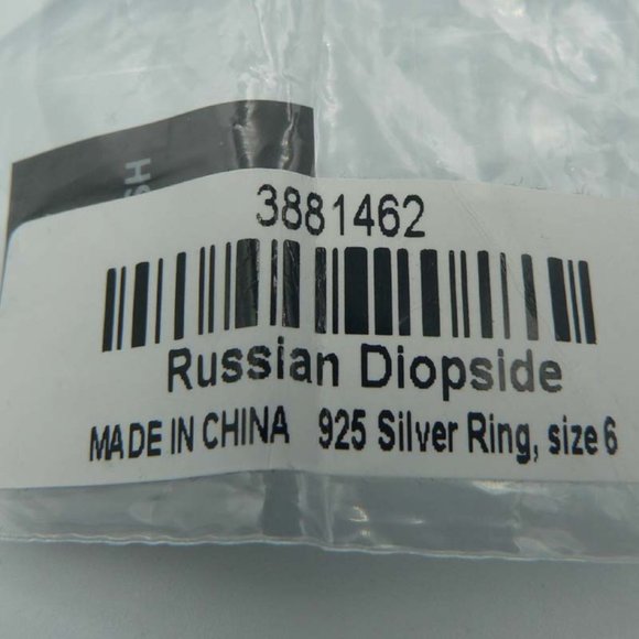 Sz 6 Genuine Multi Gemstone Ring - Picture 5 of 5